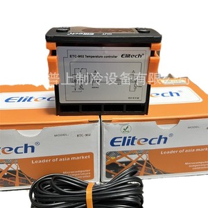 Elitech Etc 902 Temperature Controller 220V Embedded For Cold Storage <b>Refrigerators</b> - Product Image 5