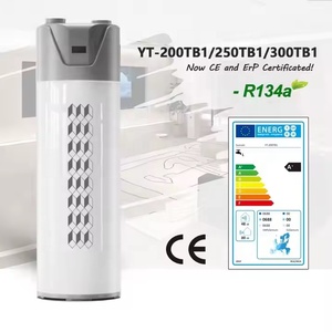 SUNRAIN ECO 134a Haute Température 24h Tout en Un Chauffe-Eau à Pompe à Chaleur 200L 250L 300L Varmepumpe Vertical - Product Image 1