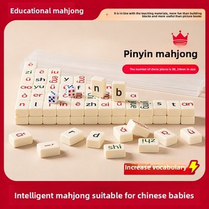 Gioco da Tavolo Educativo in Acrilico con Carte Pinyin Cinese e Mahjong per l'Apprendimento Iniziale e il Riconoscimento Completo delle Silabe per Bambini - Product Image 2
