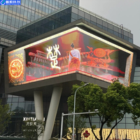 Pushun intérieur LED écran affichage panneau vidéo P3.91 500*500mm SDK miroir Photo Booth location pour centres commerciaux