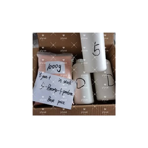 CAS 1119-51-3 5-Bromo-1-pentene จากประตูสู่ประตู - Product Image 1