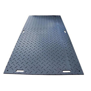 Planches de pavage légères, faciles à transporter, résistantes à la corrosion, personnalisables en taille - Product Image 2