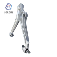 Bras de suspension, bras de commande inférieur arrière droit pour McLaren 720S, 750S, 765LT, 14B0585CP, 14B0587CP