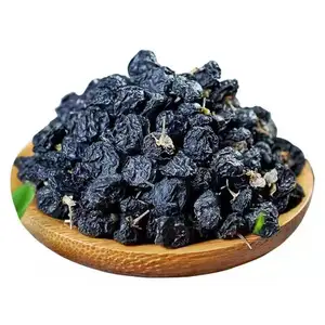SFG Pure natural no addition customizable black Chinese wolfberry bulk dried fruit black goji