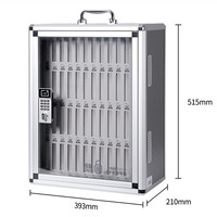 Glosen M9148 - Unité de rangement pour téléphone portable murale rectangulaire - 48 compartiments - Alliage d'aluminium - Armoire écologique