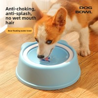 Gamelle flottante anti-renversement et anti-étouffement grande capacité pour animaux de compagnie – Gamelle de nourriture lente pour chiens et chats en polypropylène