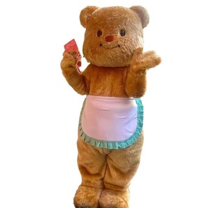 Última Promoción de Oferta Disfraz de Mascota de Oso de Peluche Marrón Personalizable <span class=keywords><strong>para</strong></span> Cosplay, Publicidad, <span class=keywords><strong>Carnaval</strong></span> y Halloween - Product Image 6