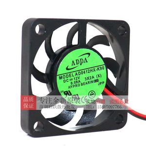 Ventilateur de refroidissement ADDA 40x40x10mm 12V 0.08A AD0412HX-K90 Hypro, silencieux, pour le refroidissement du PC - Product Image 2