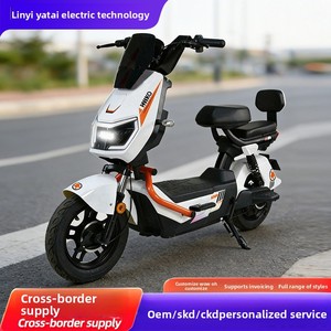Motocicleta de Exportación Directa de Fábrica, Nuevo Modelo, Motor sin Escobillas de 1000W, Batería de 20Ah, Great Wall Cannon Autopropulsada - Product Image 2