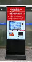 Kiosco de Señalización Digital con Pantalla Táctil de 50 Pulgadas, Pantalla LCD Publicitaria con Sistema Android/Windows y Software CMS