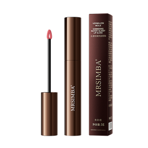 MRSIMBA マルチプラントエキス ウォーターベース モイスチャライジングリップペンシル 3g 濃厚な発色 栄養補給 ソフトリップスキン ノンオイリー グラス仕上げ - Product Image 6