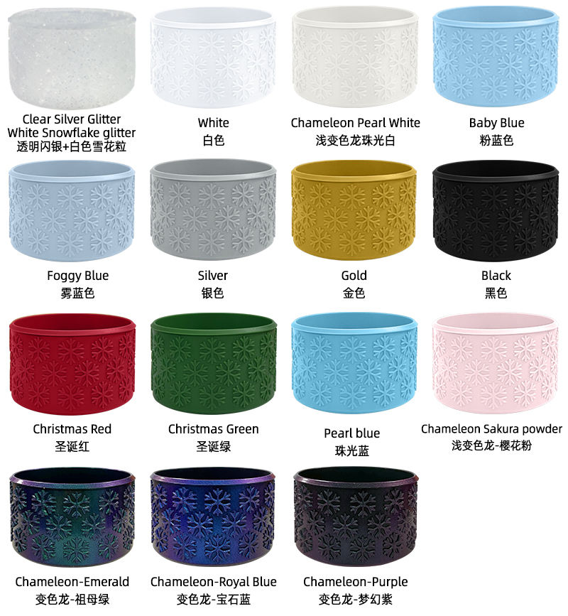 Chameleon Pearl White