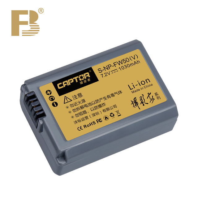 FB-CAPTOR-S-NP-FW50(V) 1030mAH Professional Digital 4k Security Rechargeable Camera Battery