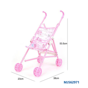 Gran oferta 2024, venta al por mayor, <span class=keywords><strong>carrito</strong></span> <span class=keywords><strong>plegable</strong></span>, cochecito de bebé, cochecito de juguete, Material de tablero, muñeca encantadora, cochecito de bebé - Product Image 5