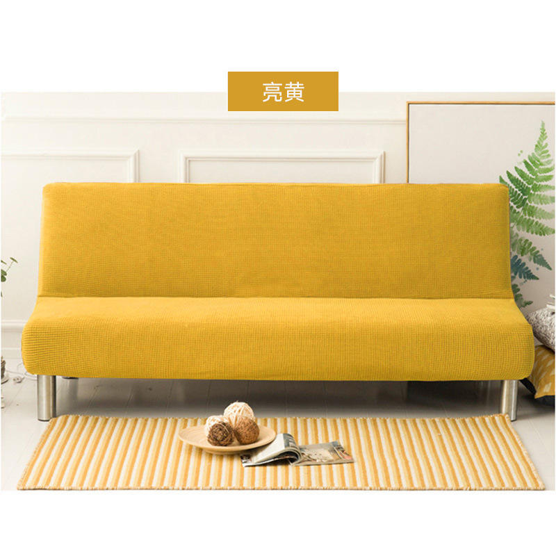 สีเหลืองสดใส