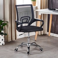 Accoudoir de direction à dossier haut pour gestionnaire de visiteurs, chaise de bureau ergonomique en maille inclinable, pivotante et réglable avec soutien lombaire
