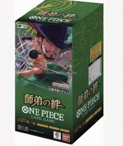 En stock OP12 Sealed Booster Box TCG Legacy of the <span class=keywords><strong>Master</strong></span> Mihawk Zoro JP Cartes à collectionner originales - Product Image 4
