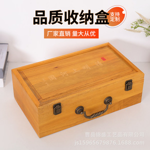 Caja de Madera Sólida para Caligrafía y Pintura, Rectangular, Color Madera JS-055, Organizador de Oficina, Almacenamiento - Product Image 5