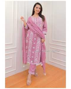 Ropa india y pakistaní de calidad de exportación, Georgette Salwar Kameez con traje Salwar DE TRABAJO bordado disponible al por mayor - Product Image 1