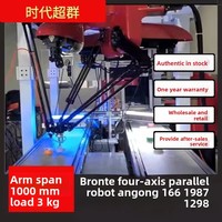 Portante 1003A Robot Empat-Axis Parallel-Kinematics Tipe Spider-Arm untuk Lini Penyortiran dan Inspeksi, Manipulator Lengan Robot Buatan Cina
