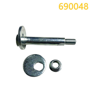 น็อตแขนควบคุม Adili รุ่น 690048 สำหรับรถยนต์มิตซูบิชิ แอล200 ไทรทัน ปาเจโร - Product Image 5