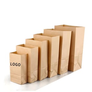 Sacs en papier kraft style classique biodégradables avec fermeture autocollante pour emballage alimentaire, impression de logo personnalisée disponible - Product Image 1