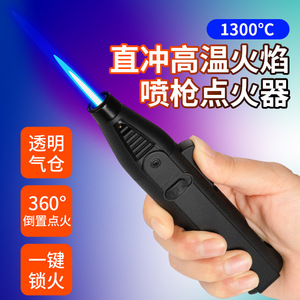 Briquet portable haute température à allumage direct, style stylo, mini, en plastique, rechargeable au gaz, pour cuisine et barbecue, 1300°C, coupe-vent - Product Image 3