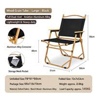 Ensemble chaise et table de camping léger et personnalisable pour l'extérieur, chaise de pêche portable et imperméable, chaise de plage pliante pour pique-nique