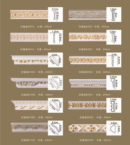 Molduras Modernas para Techo y Pared, con Diseño <span class=keywords><strong>de</strong></span> Flores Doradas en Relieve, <span class=keywords><strong>de</strong></span> Poliestireno Expandido (EPS), para Decoración del Hogar - Product Image 6