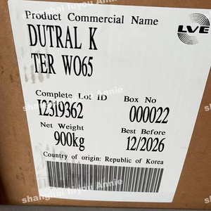 วัตถุดิบยาง EPDM LVE Dutral <span class=keywords><strong>K</strong></span> <span class=keywords><strong>TER</strong></span> WO65 เกรดผสมสารเติมแต่งสูง แห้งเร็ว ทนทานต่อสภาพอากาศ/รังสียูวี/สารเคมี สำหรับชิ้นส่วนยานยนต์ - Product Image 1