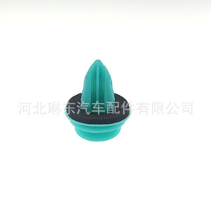 Universal Plastic Door Panel <b>Clips</b> Green 90467-10188 For Automotive Interior Repair - Product Image 4