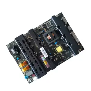 Alimentation d'ordinateur intégrée LCD 75-86 pouces