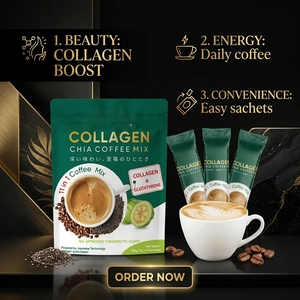 Café Verde Adelgazante con Colágeno y Glutatión - Café para Adelgazar 11 <span class=keywords><strong>en</strong></span> 1 - Product Image 1