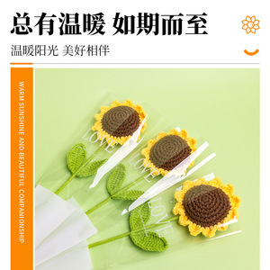 Decoración de flores de girasol artificiales hechas a mano con hilo para el Día de San Valentín, regalo para el Día del Maestro, precio de fábrica al por mayor. - Product Image 4
