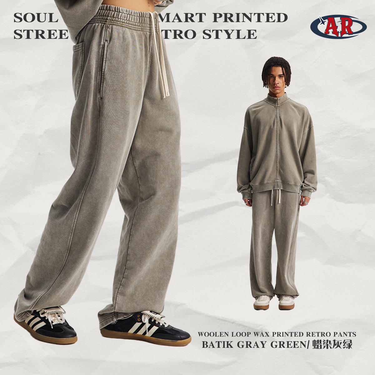 K05 Trousers-Batdy Gray Green