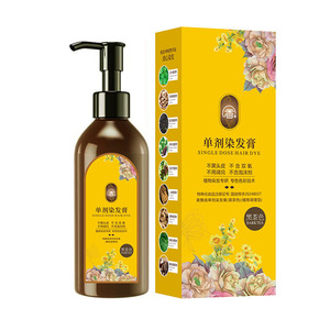 JiaYing Crème semi-permanente à usage unique avec parfum floral à base de plantes <span class=keywords><strong>pour</strong></span> la teinture des <span class=keywords><strong>cheveux</strong></span> couvre les <span class=keywords><strong>cheveux</strong></span> gris et protège les teintures capillaires sans cuir chevelu - Product Image 5