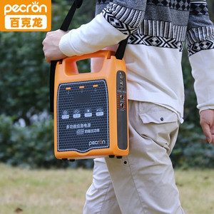 สถานีไฟฟ้าพกพา Pecron H600 600W 675Wh สำหรับใช้งานกลางแจ้ง แบตเตอรี่สำรองฉุกเฉิน LiFePO4 พร้อมไฟฉาย - Product Image 2