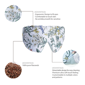 带印花图案的温热微波豆袋热敷包，提供舒缓舒适的体验 |   热敷眼罩 - Product Image 2