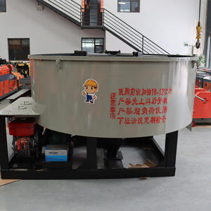 Vente flash : Bétonnière JW500/750 diesel/électrique pour la construction avec assistance à l'installation gratuite - Product Image 5