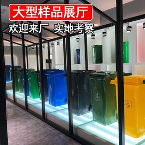 <b>Large</b> 240L Commercial Outdoor Garbage <b>Bin</b> With Pedal And Wheels For Municipal Waste Sorting - Product Image 4