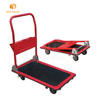 Chariot à plateforme pliable silencieux de 300 kg, chariot à main pliable, chariots industriels robustes