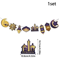Bannière de lettres dorées violettes Eid Mubarak pour la décoration de fête du Ramadan Kareem, décorations de fête islamique du Ramadan