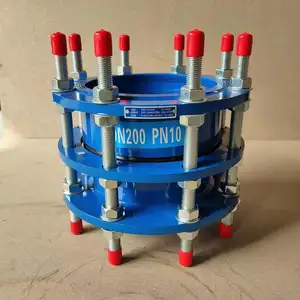 联轴器拆解管件碳钢球墨铸铁蓝色喷漆圆形铸造法兰膨胀节管机械