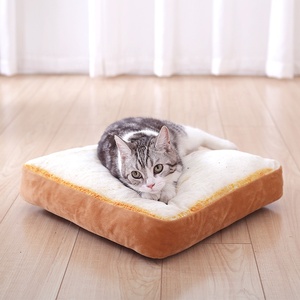 Alfombrilla de algodón suave con estampado 3D para mascotas, estera de algodón suave con estampado 3D para gatos, cojín de lavado para perros, manta de tortilla - Product Image 3