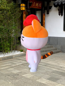 Uyeah MOQ 1PC OEM <span class=keywords><strong>Disfraz</strong></span> de Mascota de <span class=keywords><strong>Gato</strong></span> Suave y Adorable Hecho en Fábrica, <span class=keywords><strong>Disfraz</strong></span> de Mascota de Animal con Cabeza Grande 3D, Talla Adulto - Product Image 4