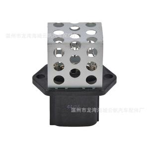 YF-6798 ตัวต้านทานโบลเวอร์ 0.42 โอห์มสำหรับเชฟโรเลต จีเอ็มซี ปอนเตี๊ยก G5 อะไหล่เปลี่ยนพัดลมรถยนต์ - Product Image 5