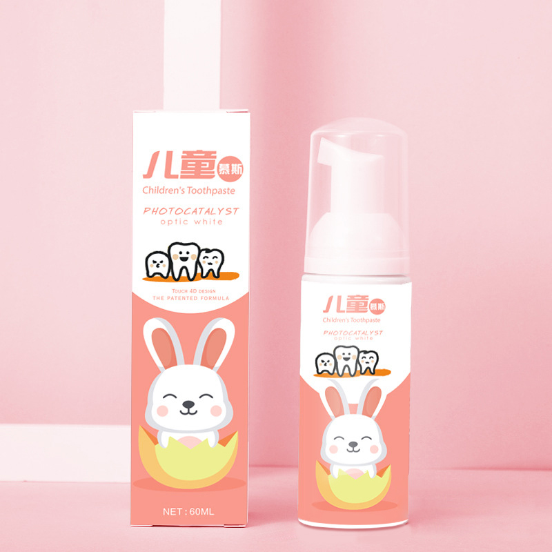 2022 Hot Sale Kids Organic Flavoured