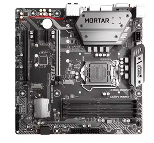 For MSI B365M MORTAR Gaming Motherboard Dual DDR4 <strong>Memory</strong> Channel SATA Hard Drive for Intel Core I5 9400/9400F <strong>Desktop</strong> 64GB - Product Image 5