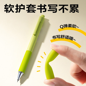 Deli A89 Gel <b>Pen</b> 0.5mm Double Ballpoint ST Tip Black Press Activated Office School Writing <b>Pen</b> - Product Image 4