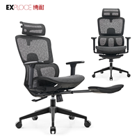 Chaise de bureau ergonomique entièrement en maille avec appui-tête réglable